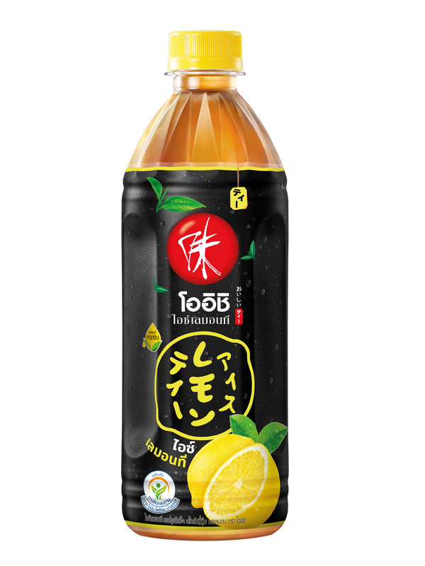 Lemon Iced Tea